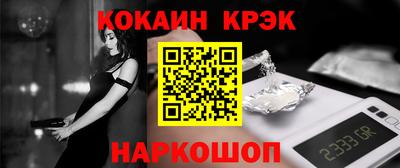 тгк Кимры