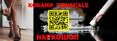 альфа пвп Кинель