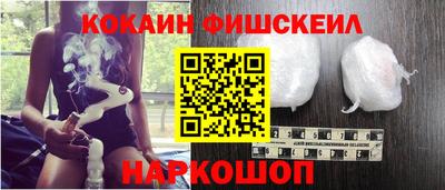тгк Кимры