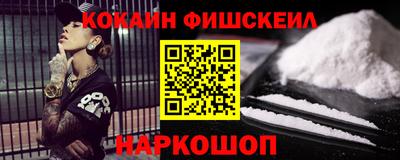 тгк Кимры