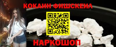 прущая мука Кингисепп