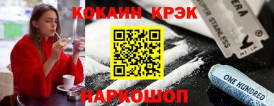 альфа пвп Кинель