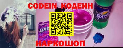 тгк Кимры