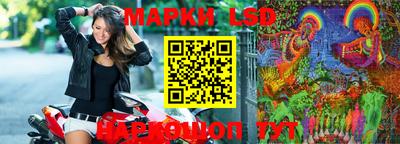 прущая мука Кингисепп