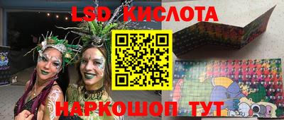 альфа пвп Кинель