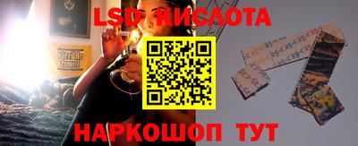 тгк Кимры