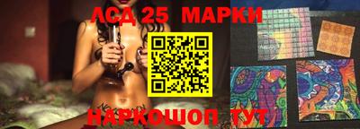 тгк Кимры
