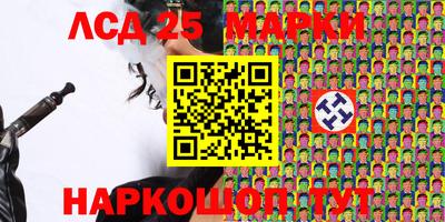 меф Канаш