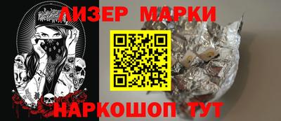 тгк Кимры