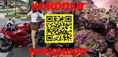 меф Канаш