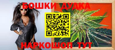 альфа пвп Кинель