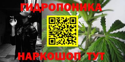 кокаин перу Камышлов