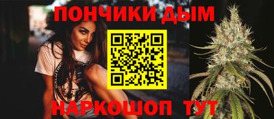 эйфоретик Кандалакша