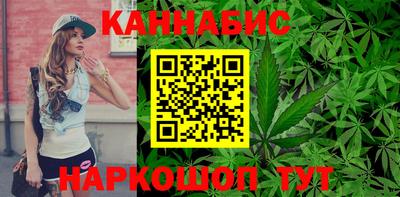 тгк Кимры