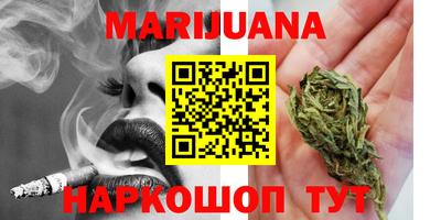 меф Канаш