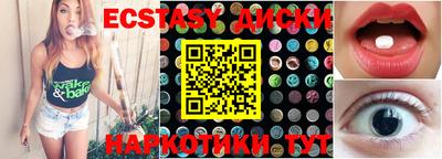 тгк Кимры