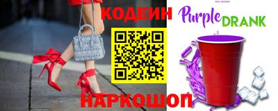 прущая мука Кингисепп