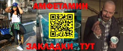 прущая мука Кингисепп