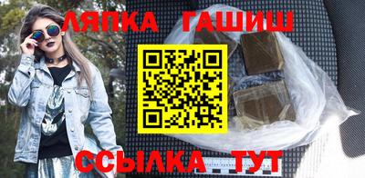 меф Канаш