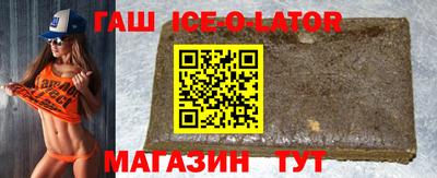 прущая мука Кингисепп