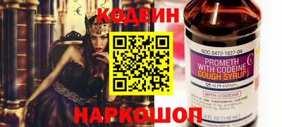 прущая мука Кингисепп