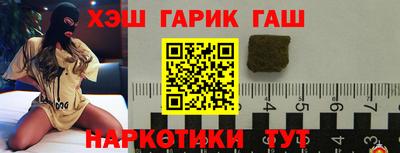 тгк Кимры