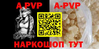 тгк Кимры