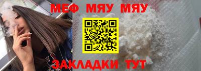 тгк Кимры