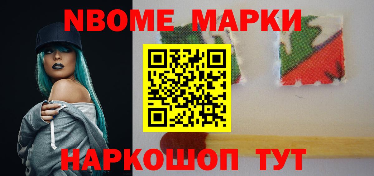 ЛСД экстази ecstasy  МЕГА ссылки  LSD-25 экстази ecstasy  ЛСД экстази  Кострома  Вход с VPN 