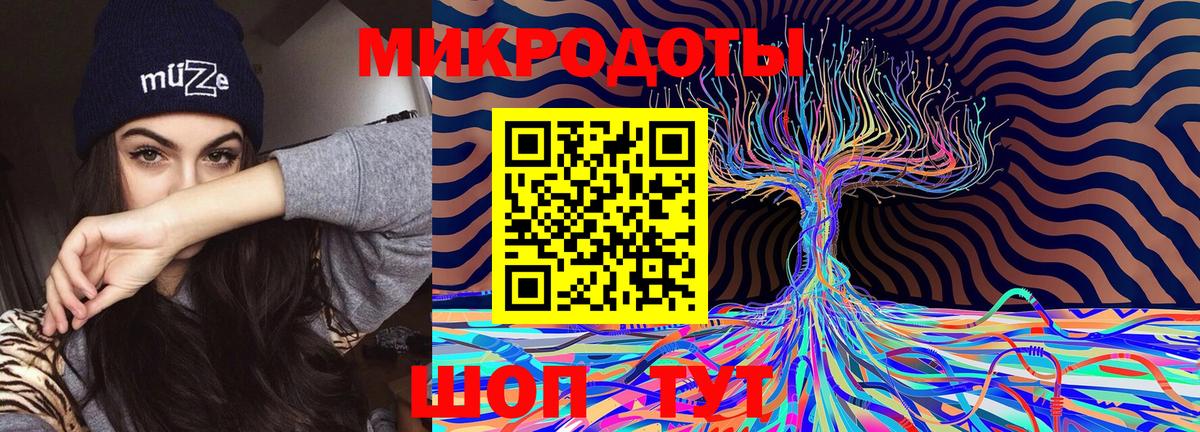 Кострома  Галлюциногенные грибы Magic Shrooms  как найти закладки  Вход с VPN  Псилоцибиновые грибы MAGIC MUSHROOMS 